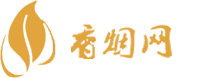 云霄一手香烟货到付款